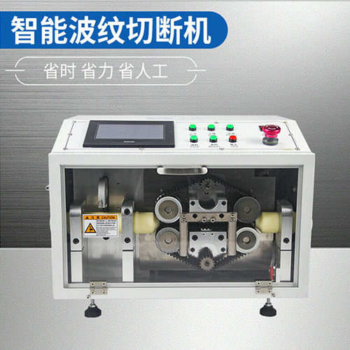 LL-150全數字智能波紋管切管機